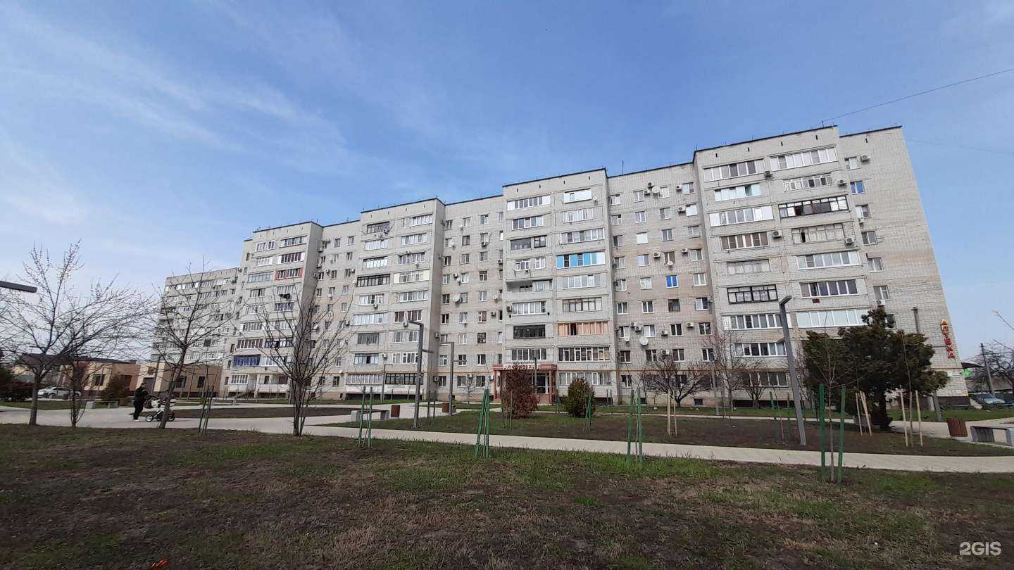 Отзывы на компанию Альфа мебель в Майкопе c фото - фотография 2 из 2