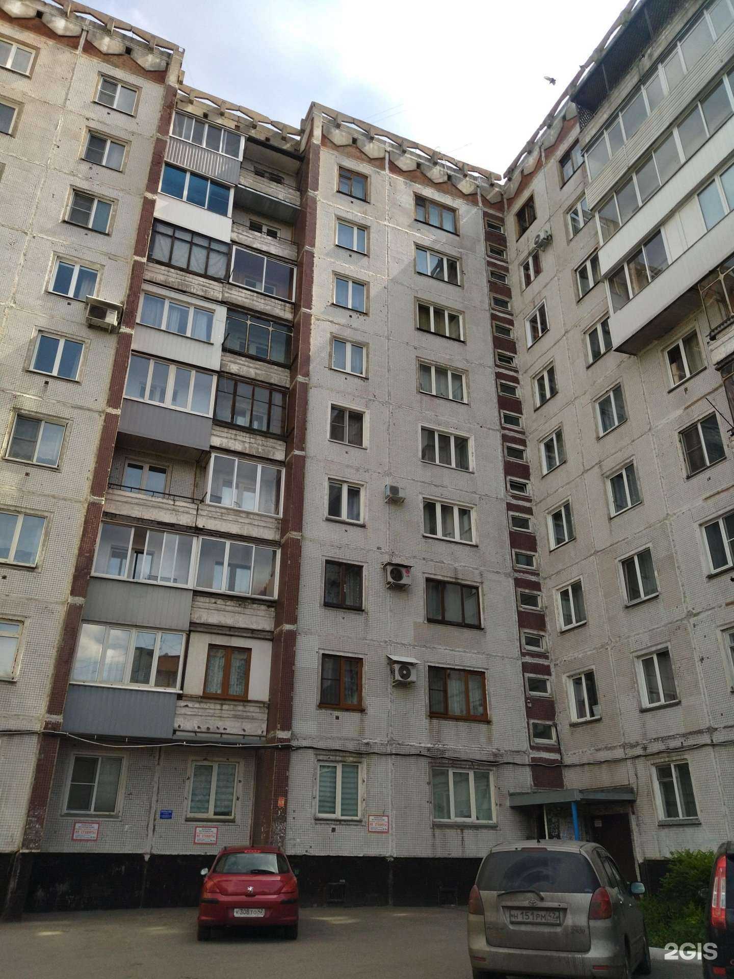 Отзывы на компанию Devil laser в Новокузнецке c фото - фотография 2 из 2