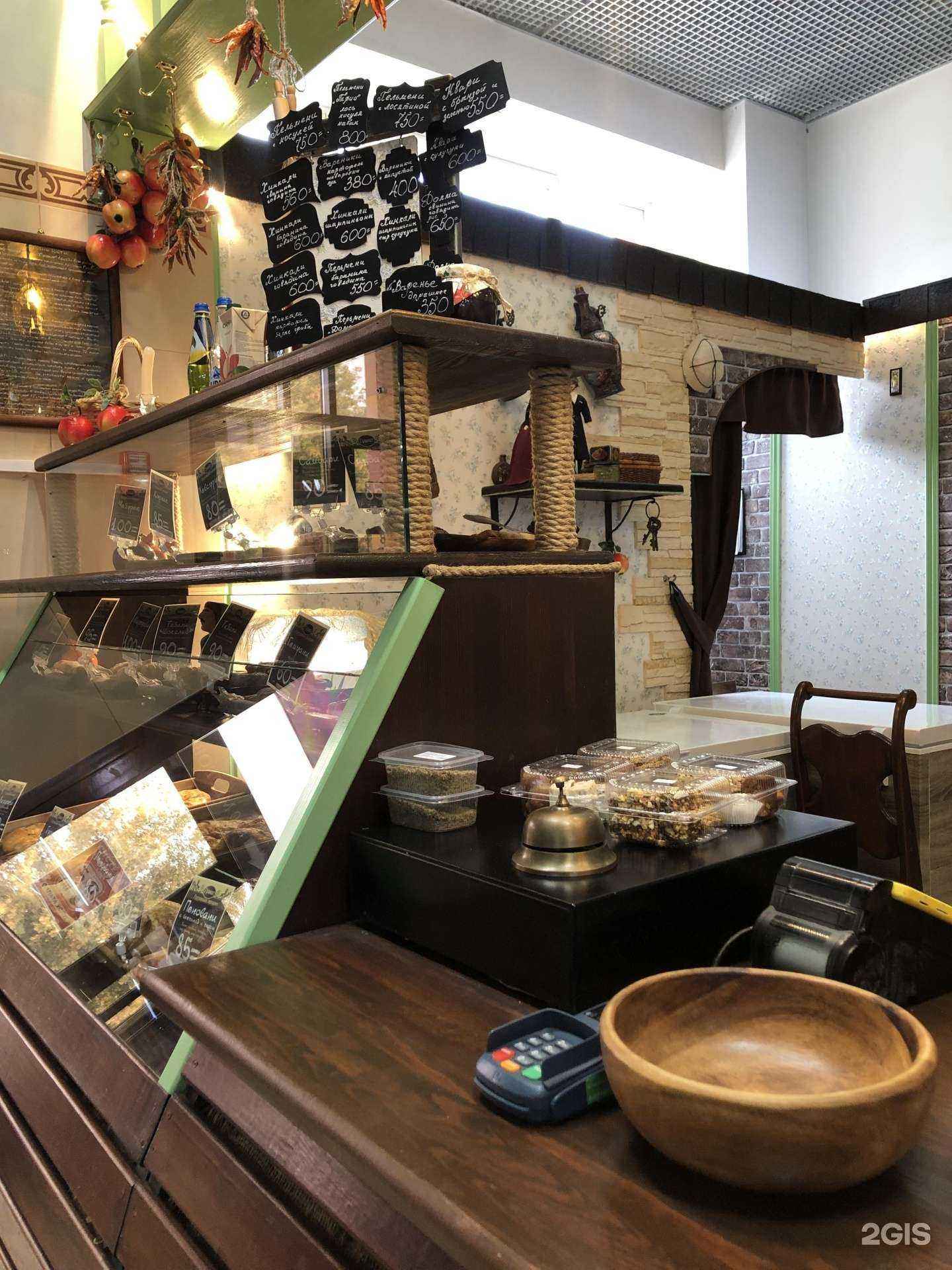 Отзывы на компанию Гранат в Челябинске c фото