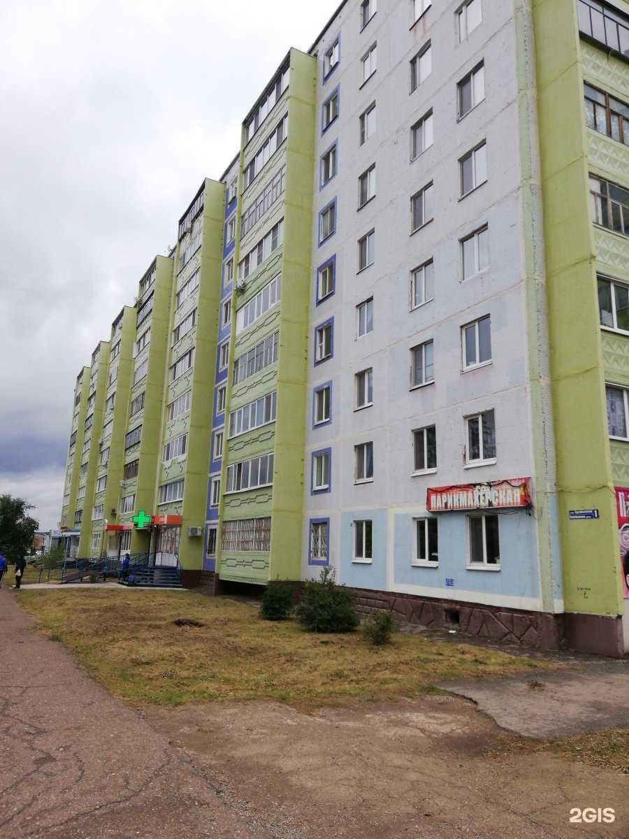 Отзывы на компанию Бизнес и Налоги в Альметьевске c фото - фотография 2 из 2