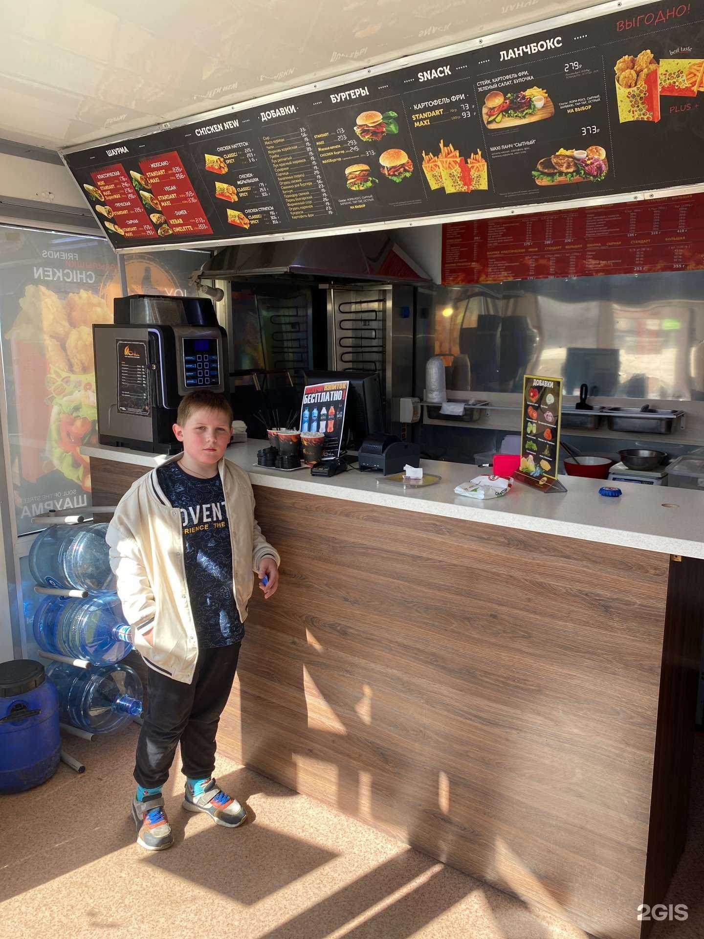 Отзывы на компанию Mgrill в Новосибирске c фото