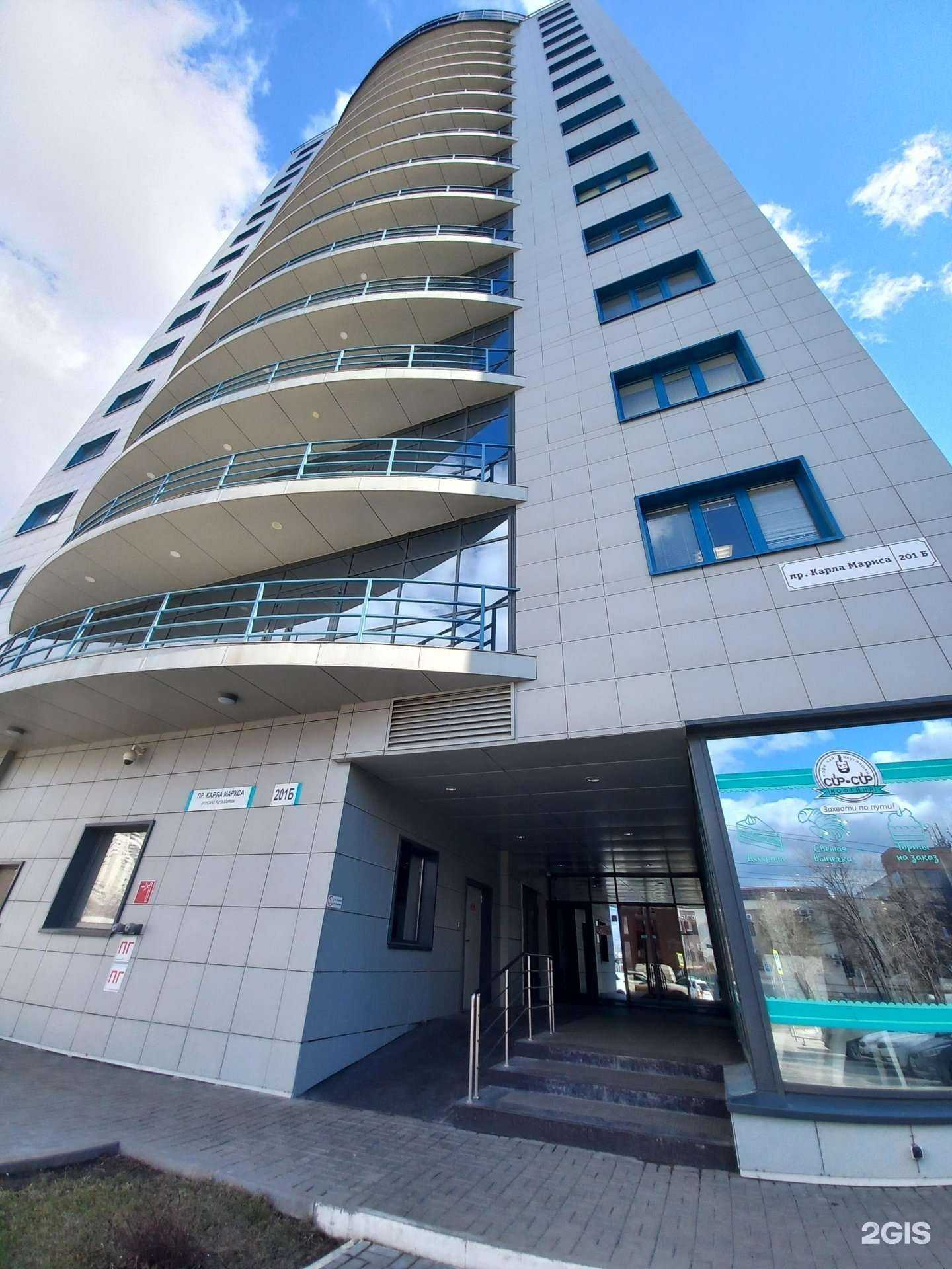 Отзывы на компанию Газпромбанк Автолизинг в г. Самара c фото