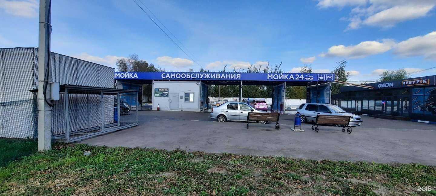 Отзывы на компанию Alles в Раменском c фото