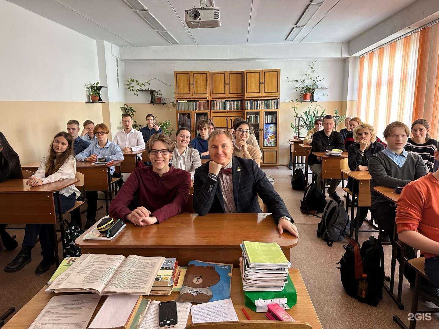 Отзывы на компанию Средняя школа №53 в г. Владивосток c фото