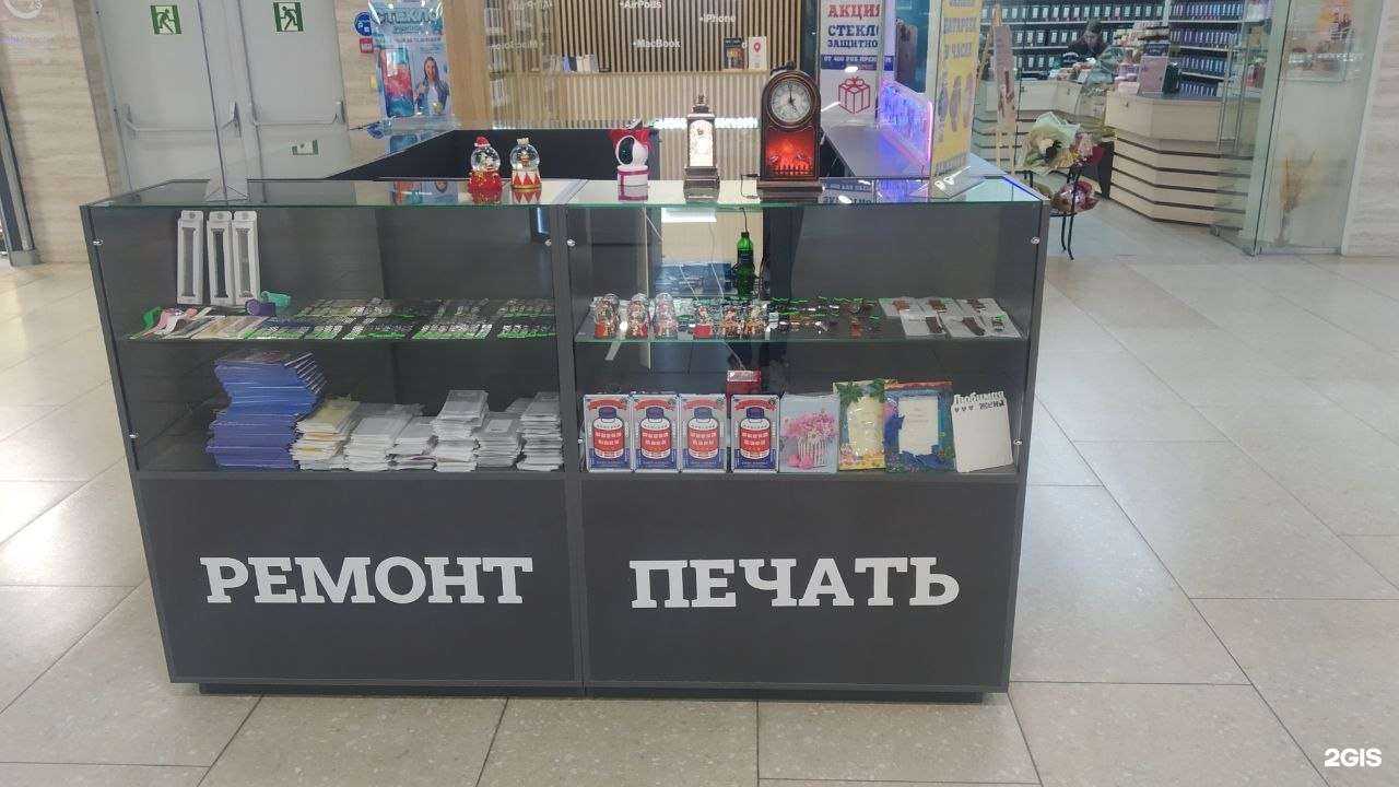 Отзывы на компанию Экспресс ремонт в г. Ростов-на-Дону c фото