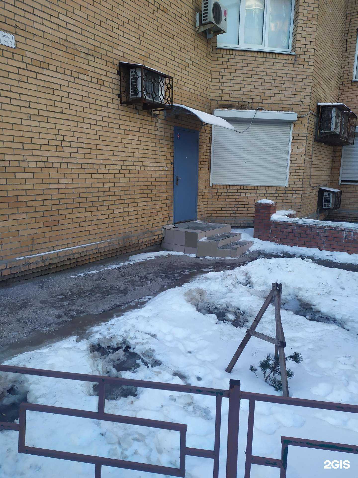 Отзывы на компанию Нефтехим строй в Самаре c фото