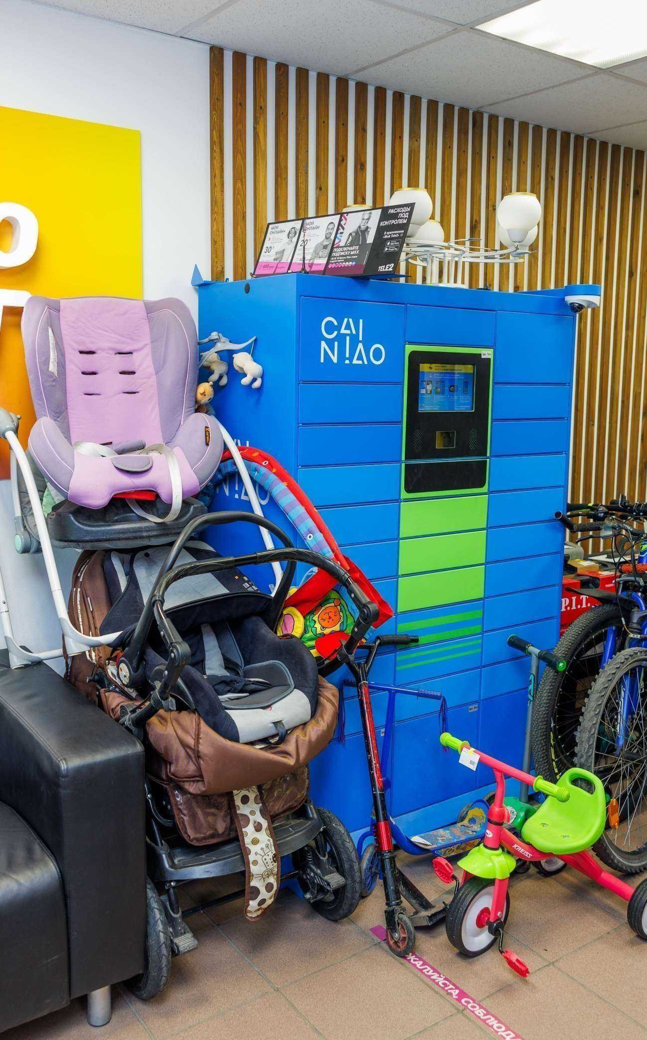 Отзывы на компанию Техноточка в Магнитогорске c фото