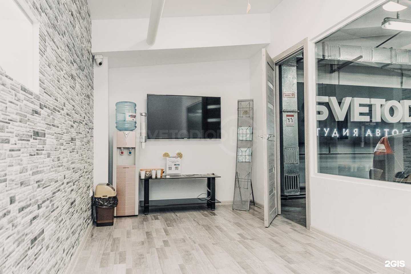 Отзывы на компанию Svetodiod96.ru в г. Екатеринбург c фото