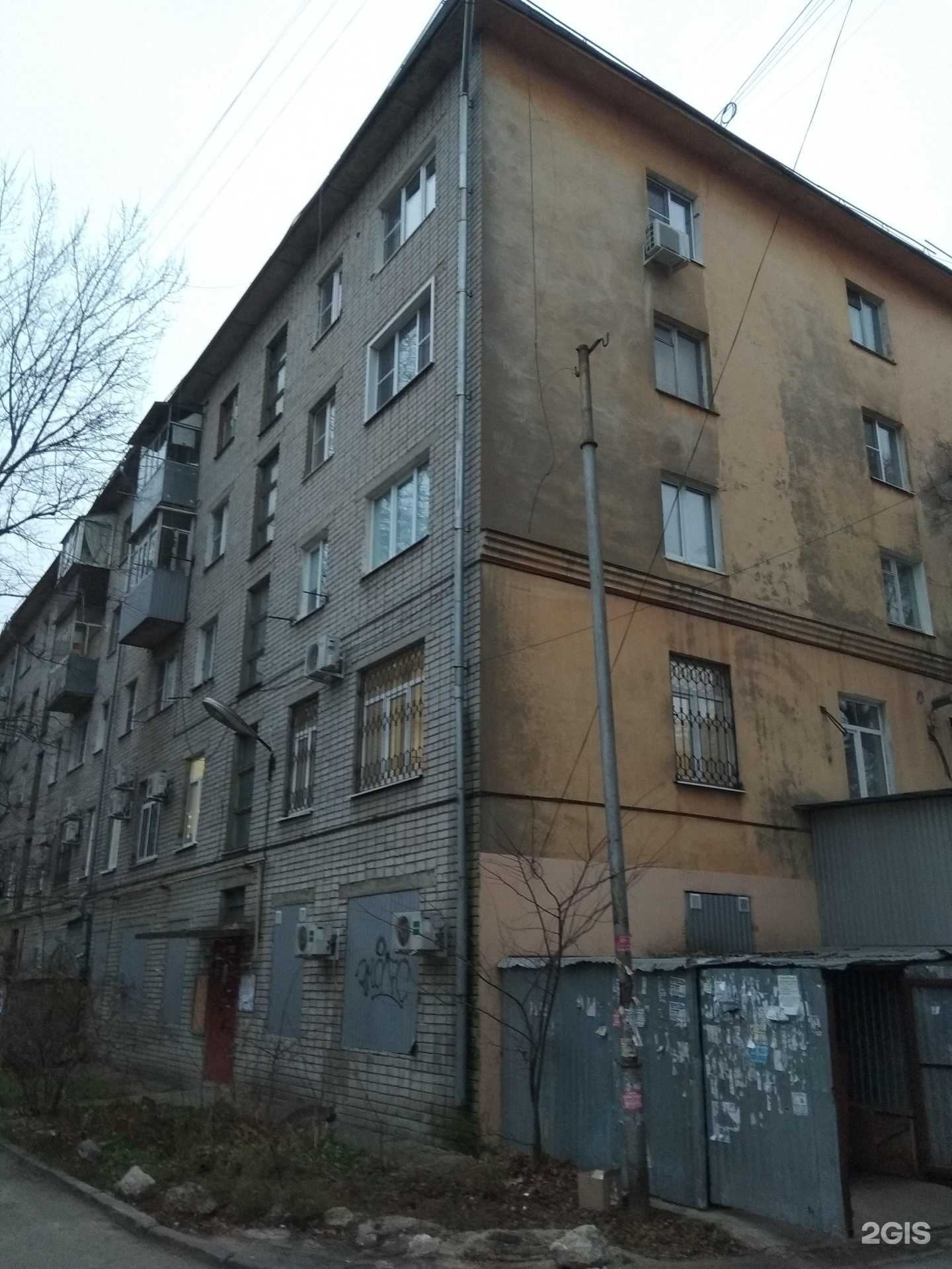 Отзывы на компанию Юридическая компания в Липецке c фото