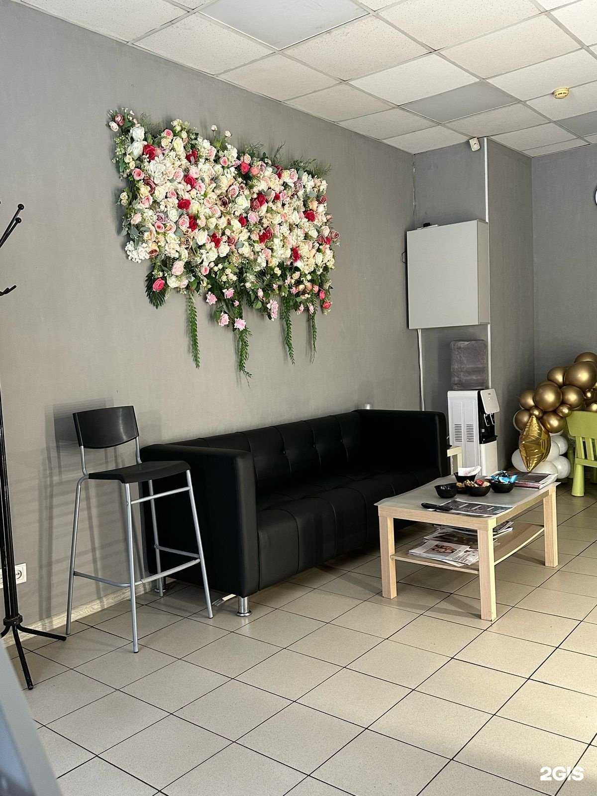 Отзывы на компанию Krasotka.nvkz в Новокузнецке c фото