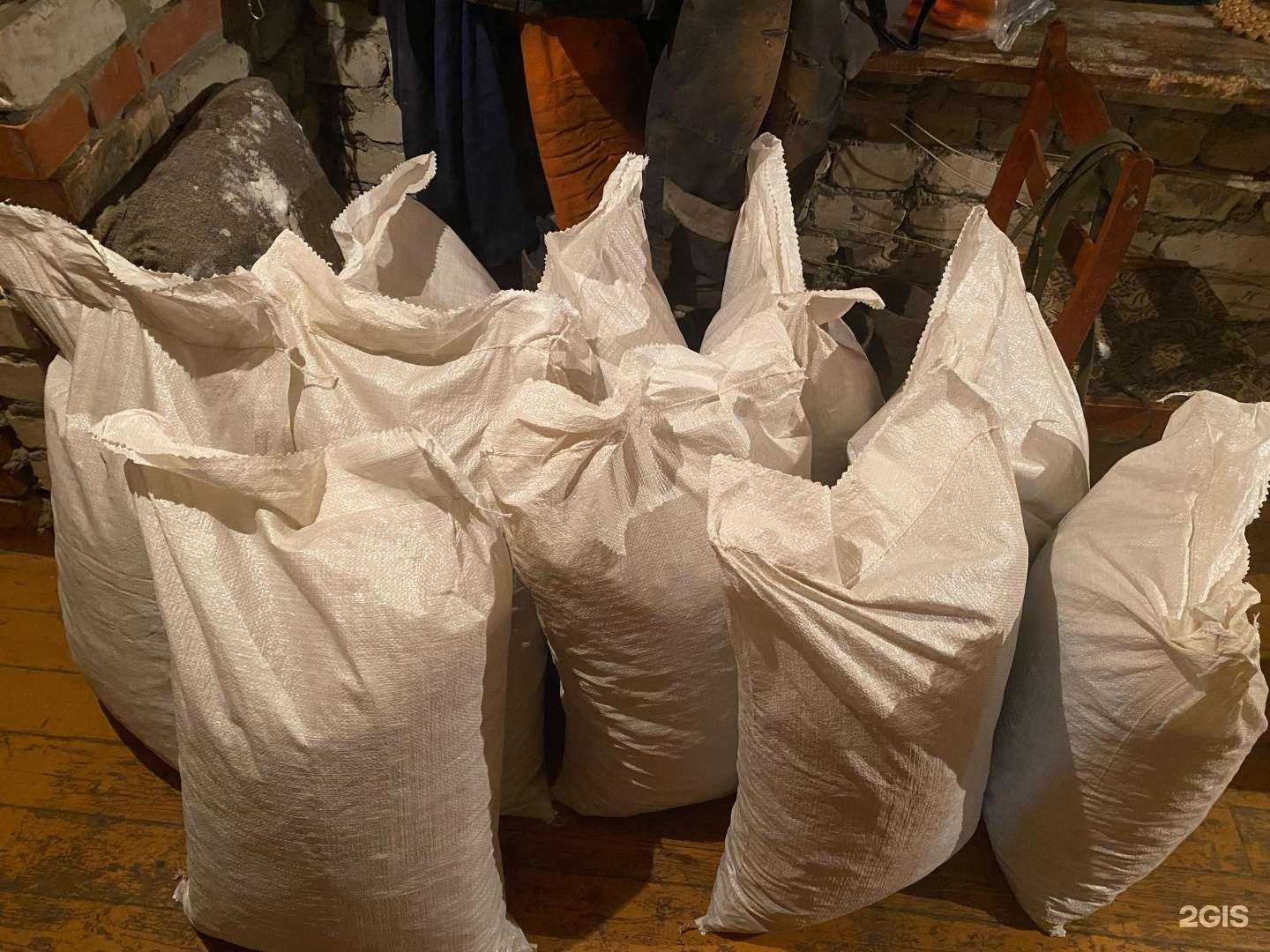 Отзывы на компанию Легкий керамзит в Самаре c фото