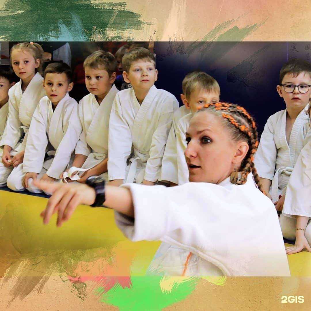 Отзывы на компанию Айкидо в Омске c фото