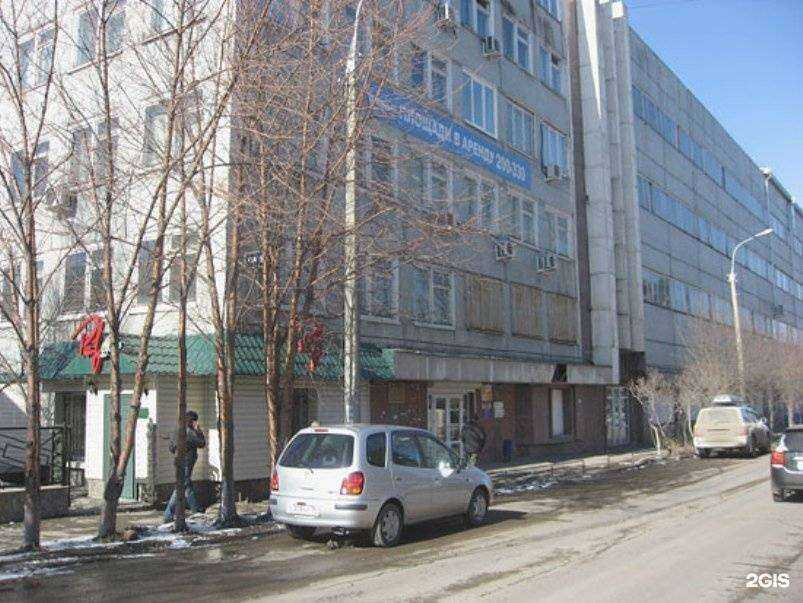 Отзывы на компанию Тайле Рус в Иркутске c фото