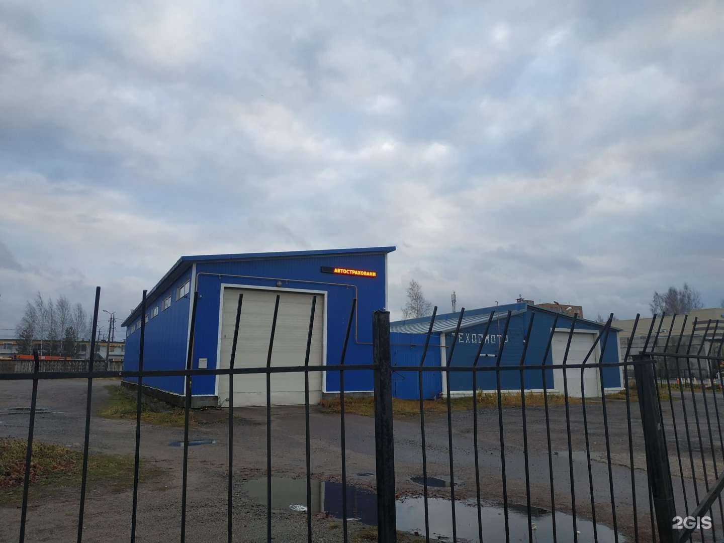 Отзывы на компанию КАДЦ в Кировске c фото