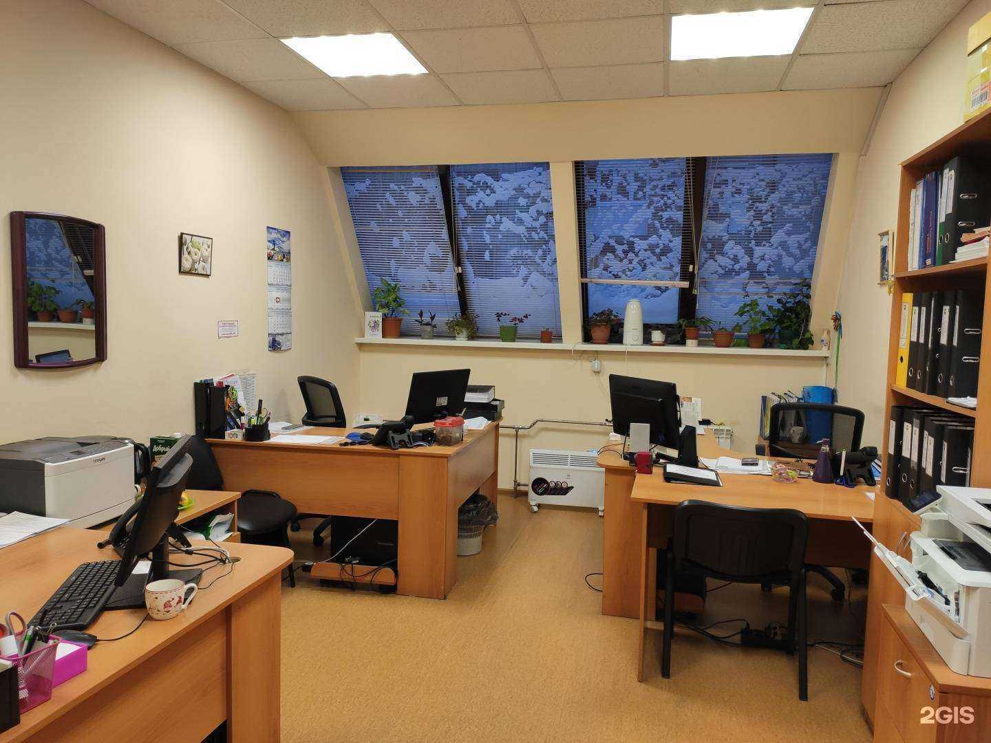 Отзывы на компанию Самара в г. Самара c фото