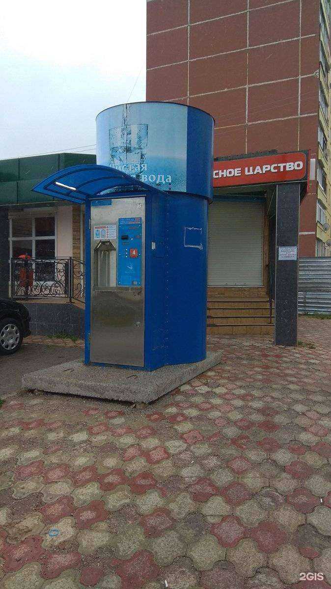 Отзывы на компанию Пятый элемент в г. Новомосковск c фото