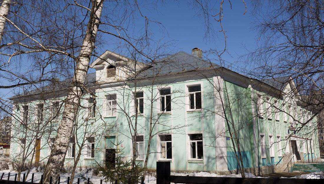 Отзывы на компанию Школа №75 в г. Уфа c фото