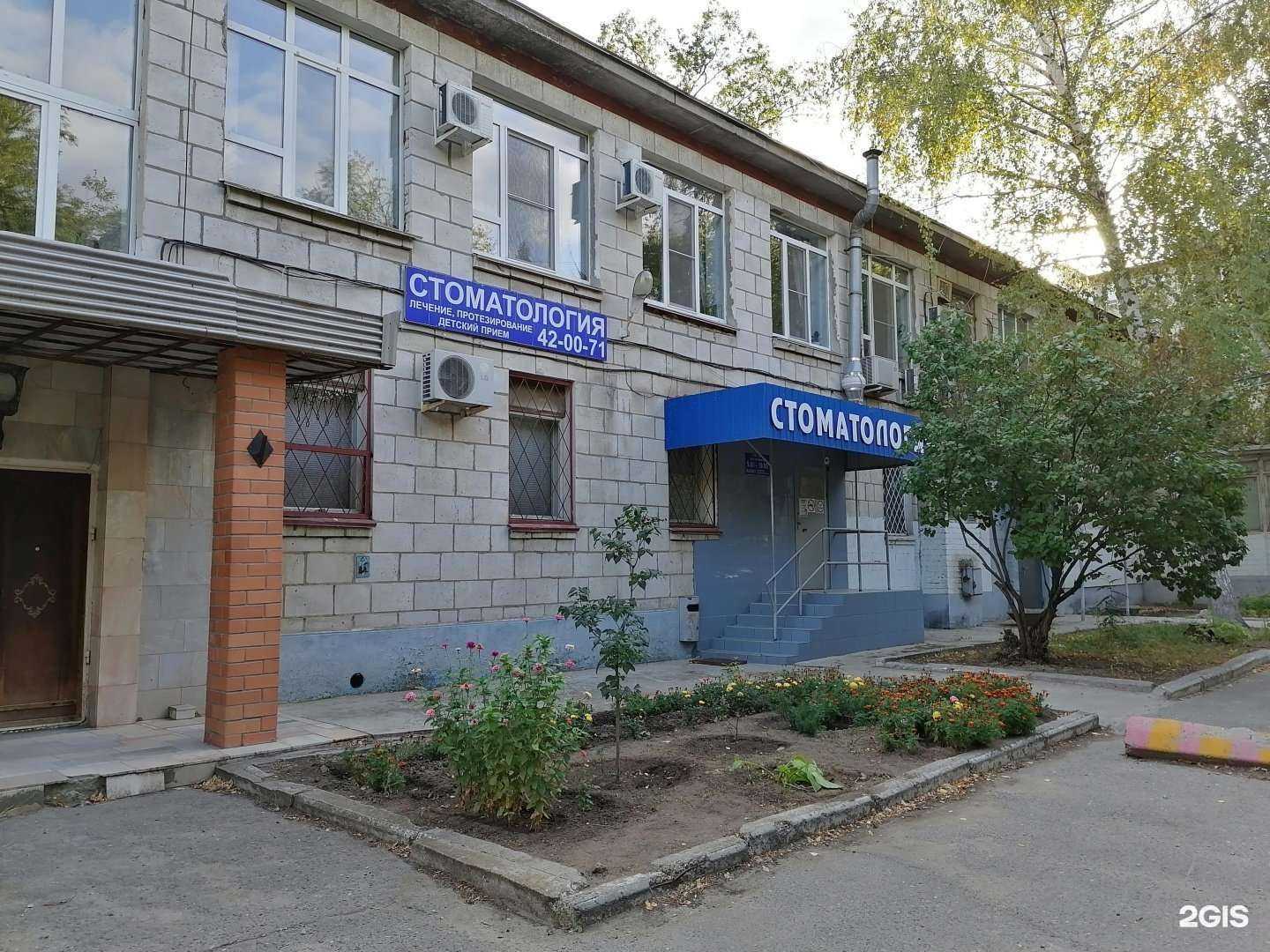 Отзывы на компанию 5С в Волгограде c фото