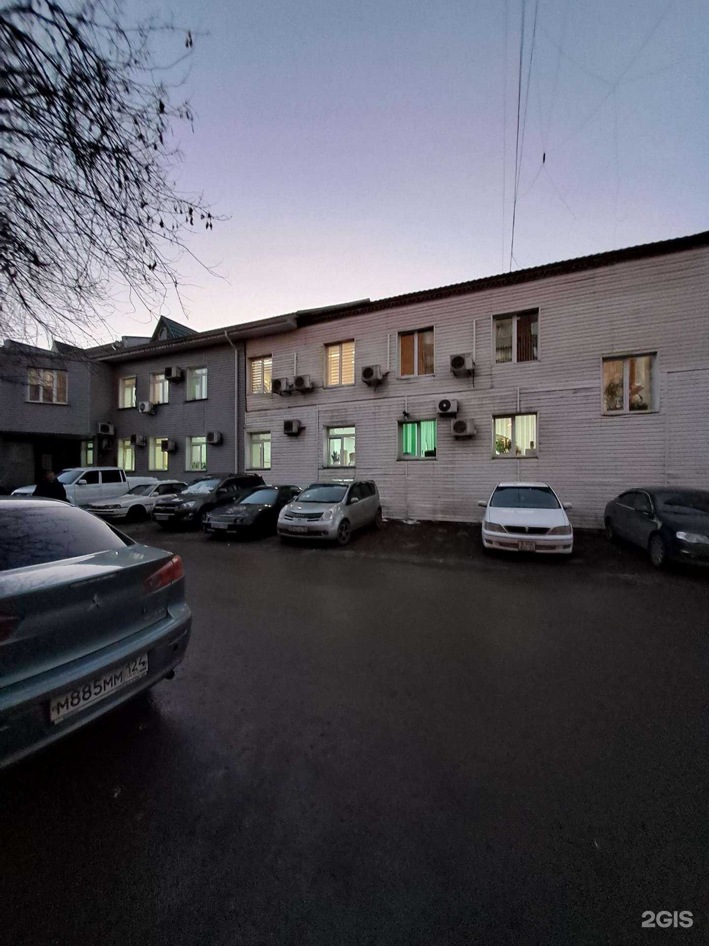 Отзывы на компанию Ведомственная охрана железнодорожного транспорта РФ в Красноярске c фото - фотография 2 из 2