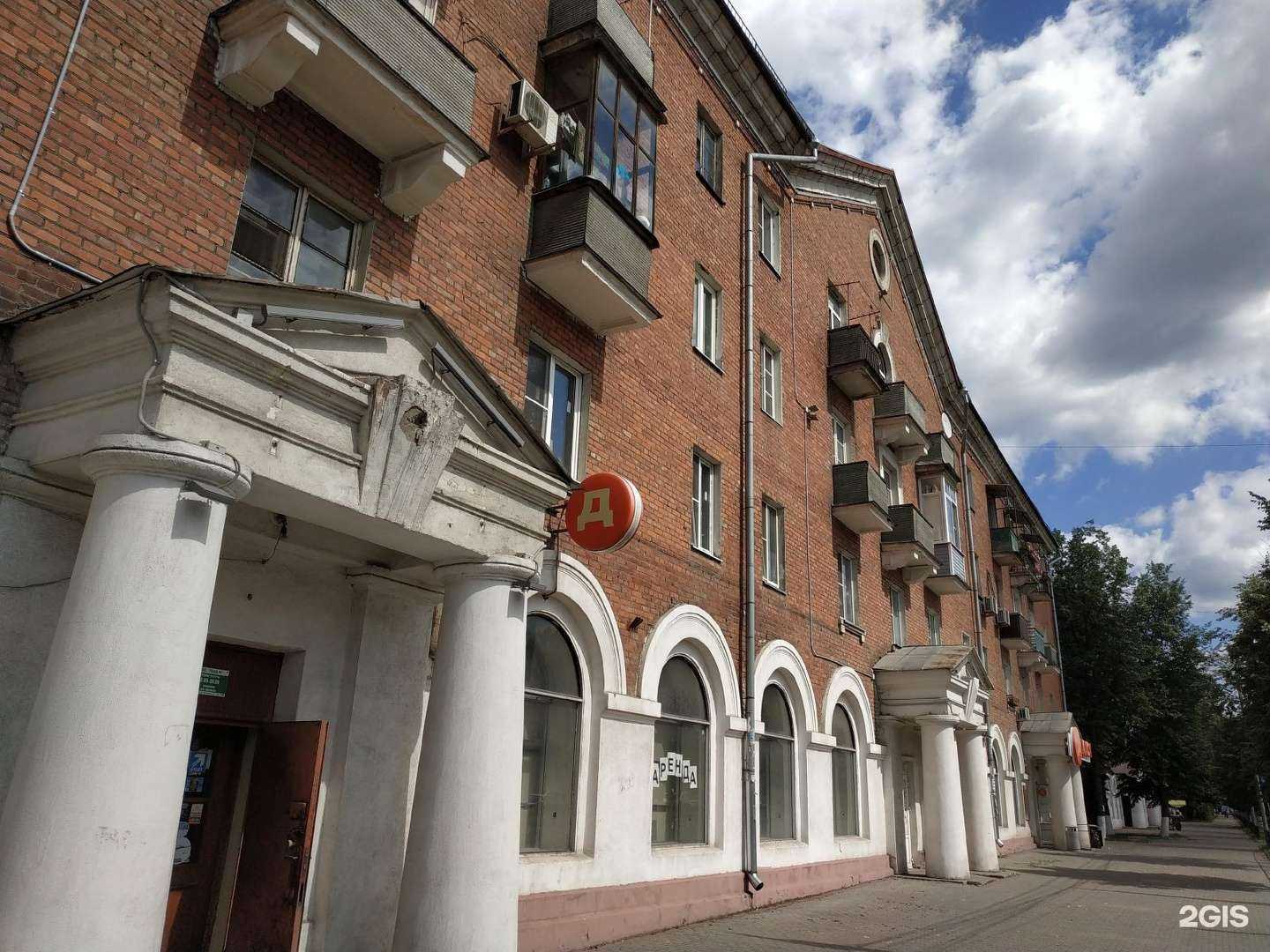 Отзывы на компанию НотПеревод в Видном c фото - фотография 2 из 2