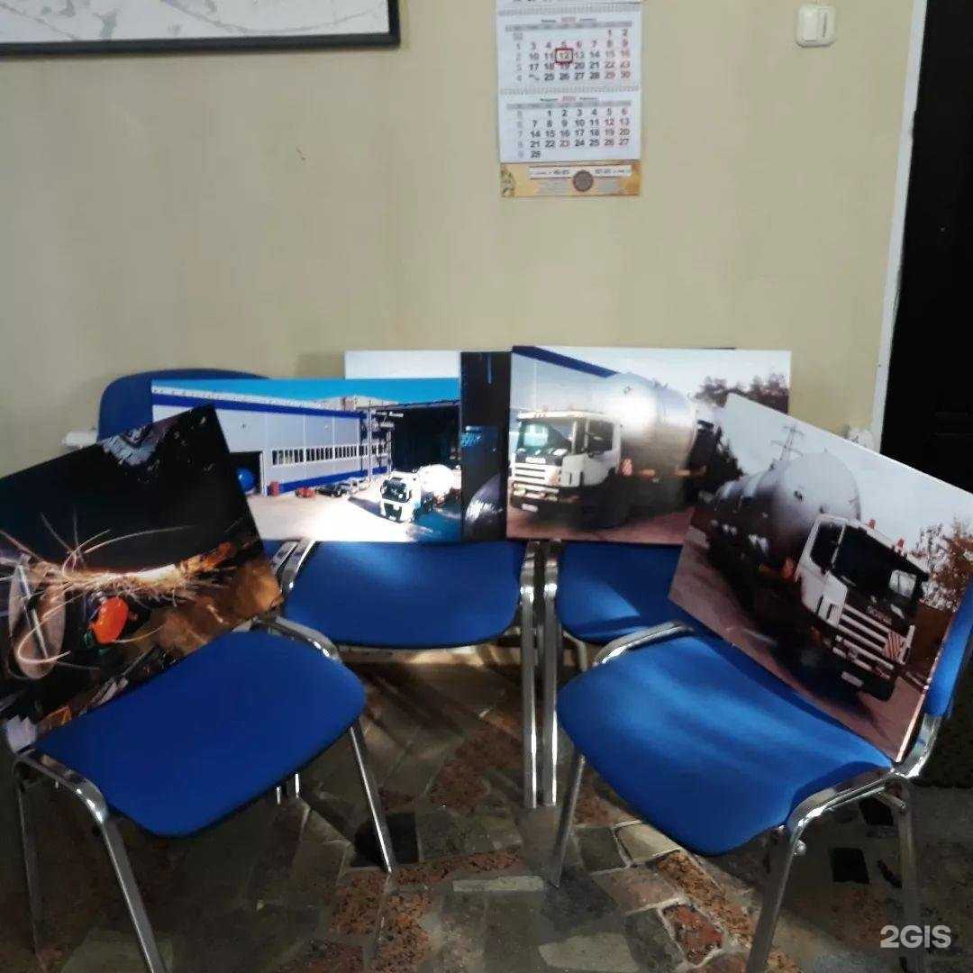 Отзывы на компанию Вертекс-Н в г. Тольятти c фото