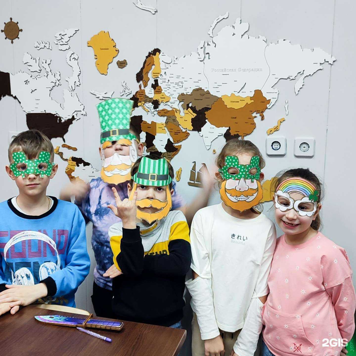 Отзывы на компанию Pro Deti в г. Ростов-на-Дону c фото