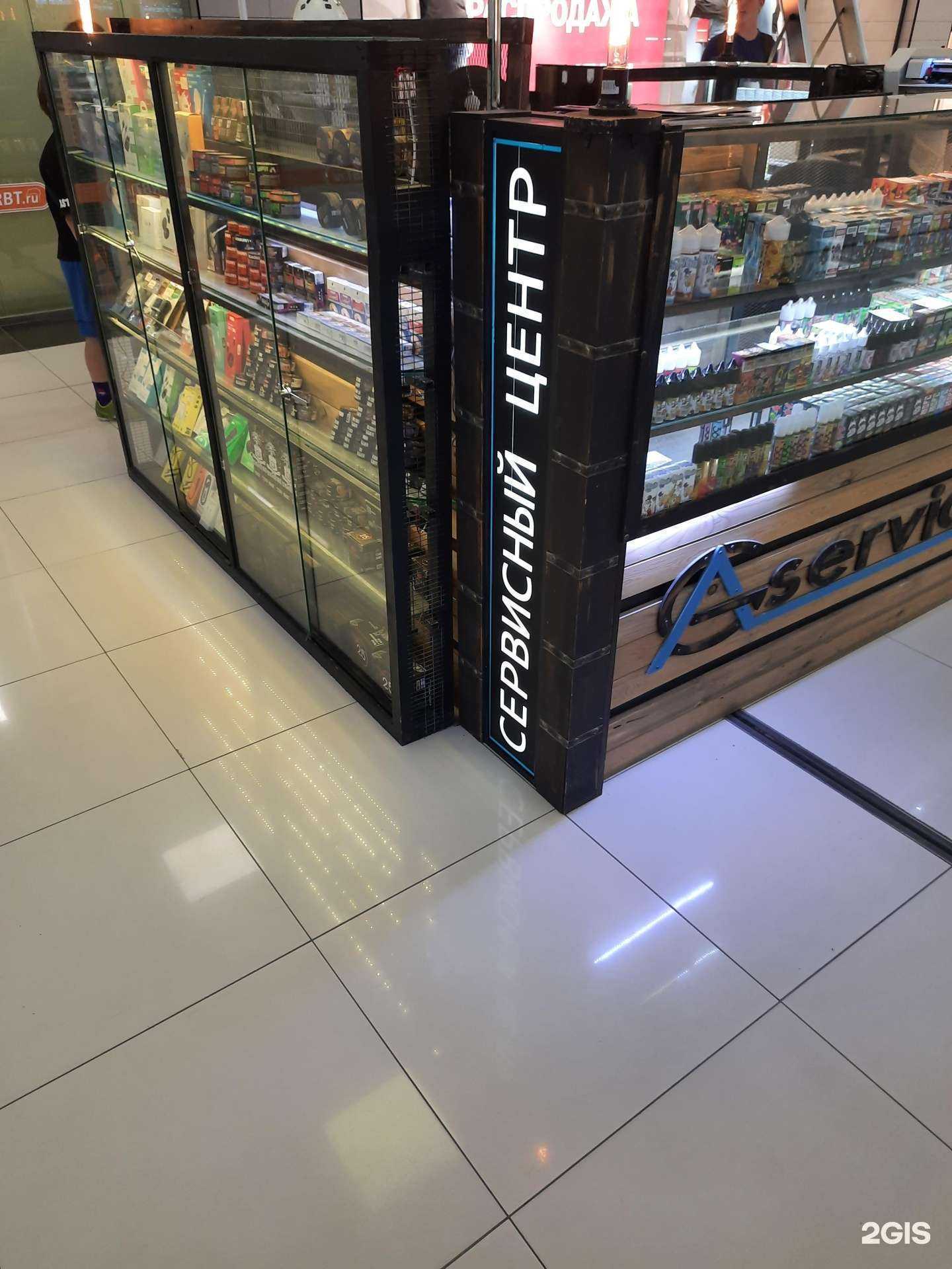 Отзывы на компанию BoDream Shop в Новосибирске c фото