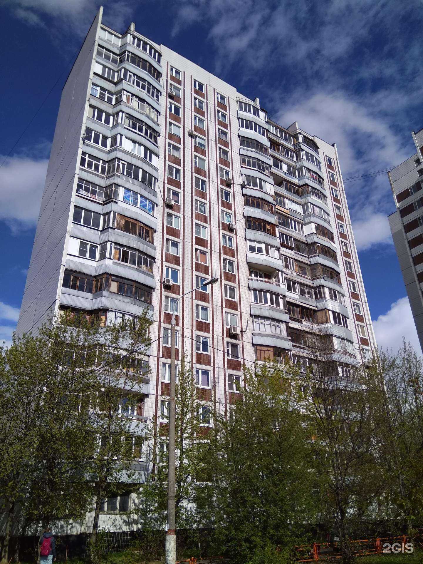 Отзывы на компанию Домовенок в Королёве c фото - фотография 2 из 2