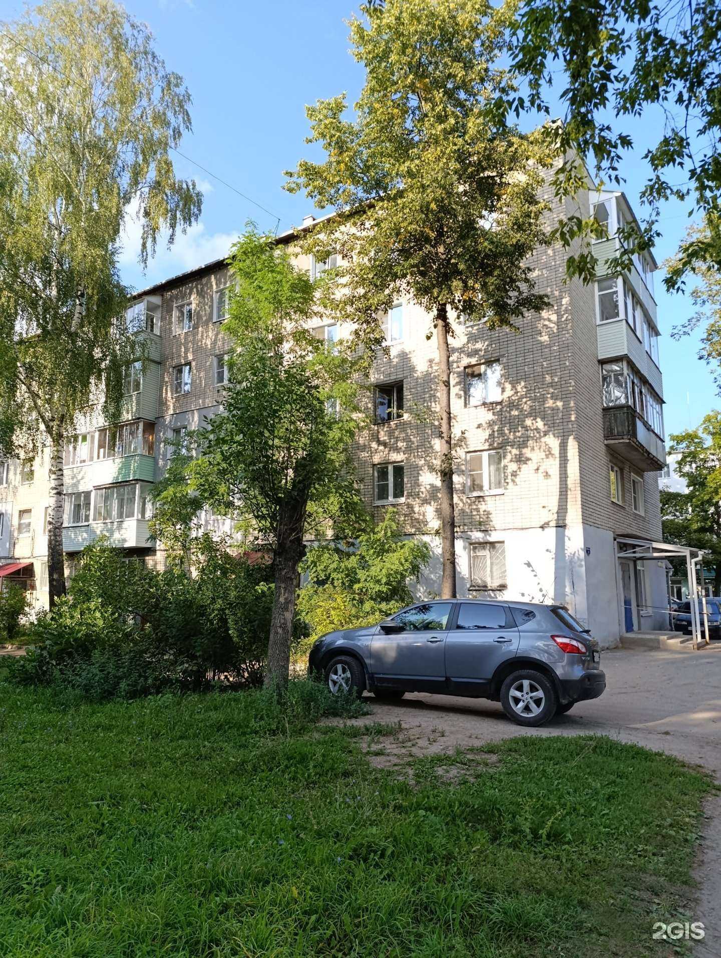 Отзывы на компанию Почта России в Муроме c фото - фотография 2 из 2