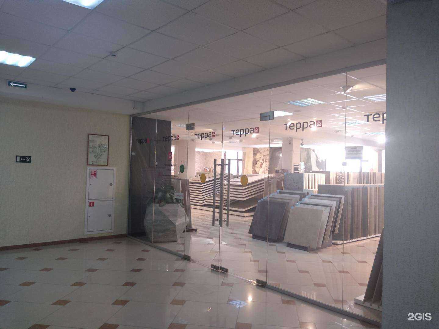 Отзывы на компанию Терра в Ростове-на-Дону c фото