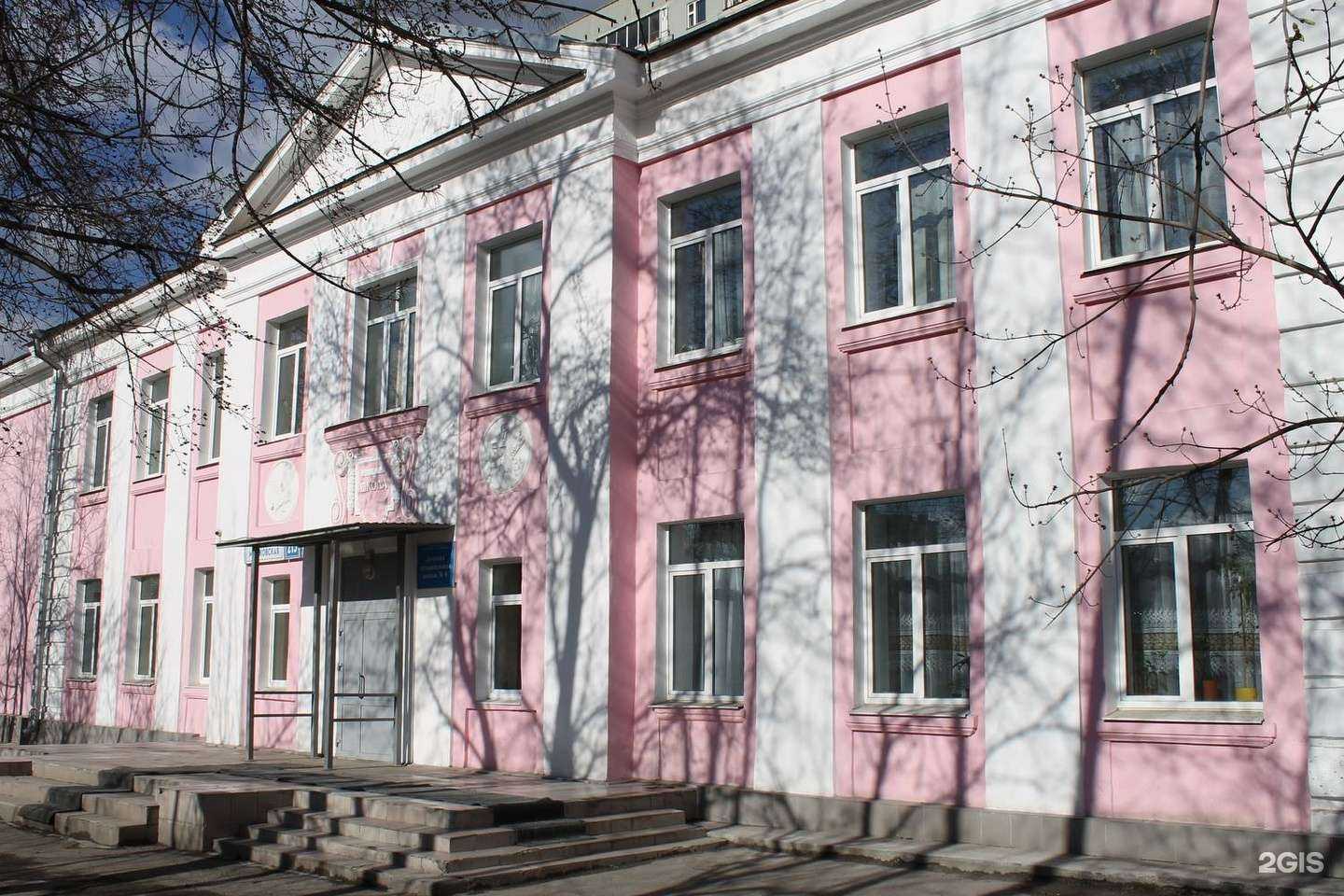 Отзывы на компанию Детская музыкальная школа №6 в Екатеринбурге c фото