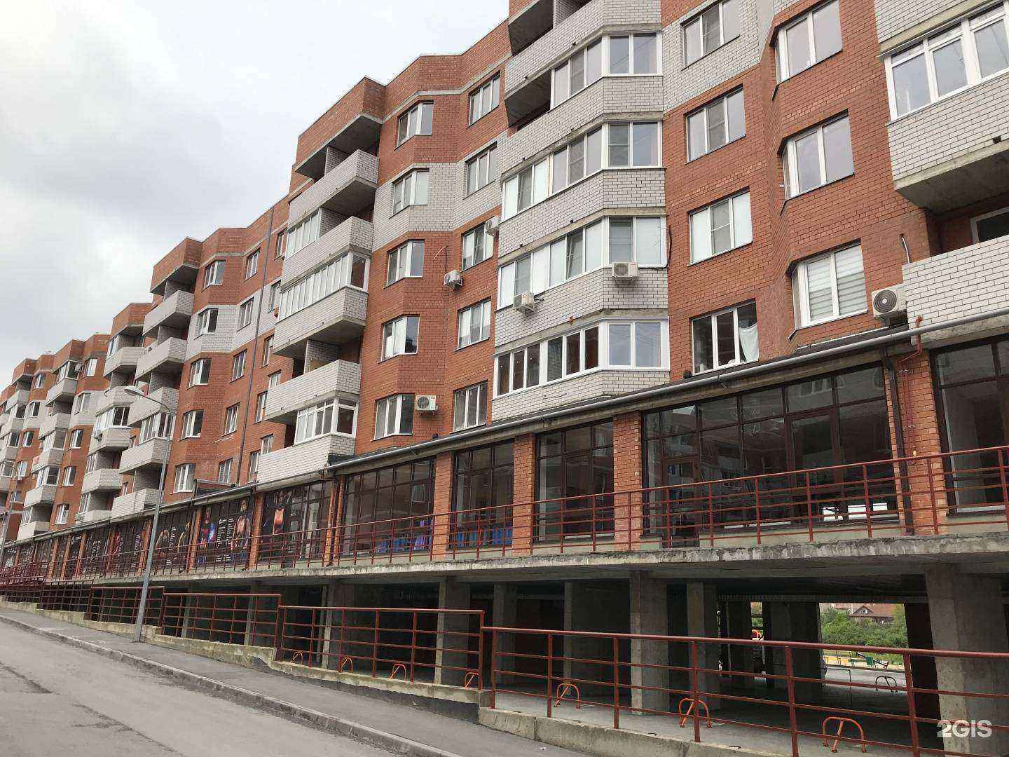 Отзывы на компанию Reforma в Волгограде c фото - фотография 2 из 2