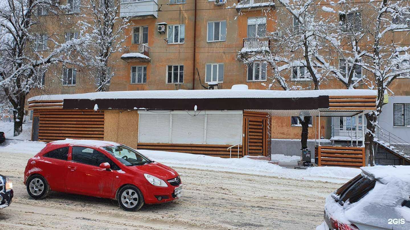 Отзывы на компанию Лидер в Саратове c фото - фотография 2 из 2