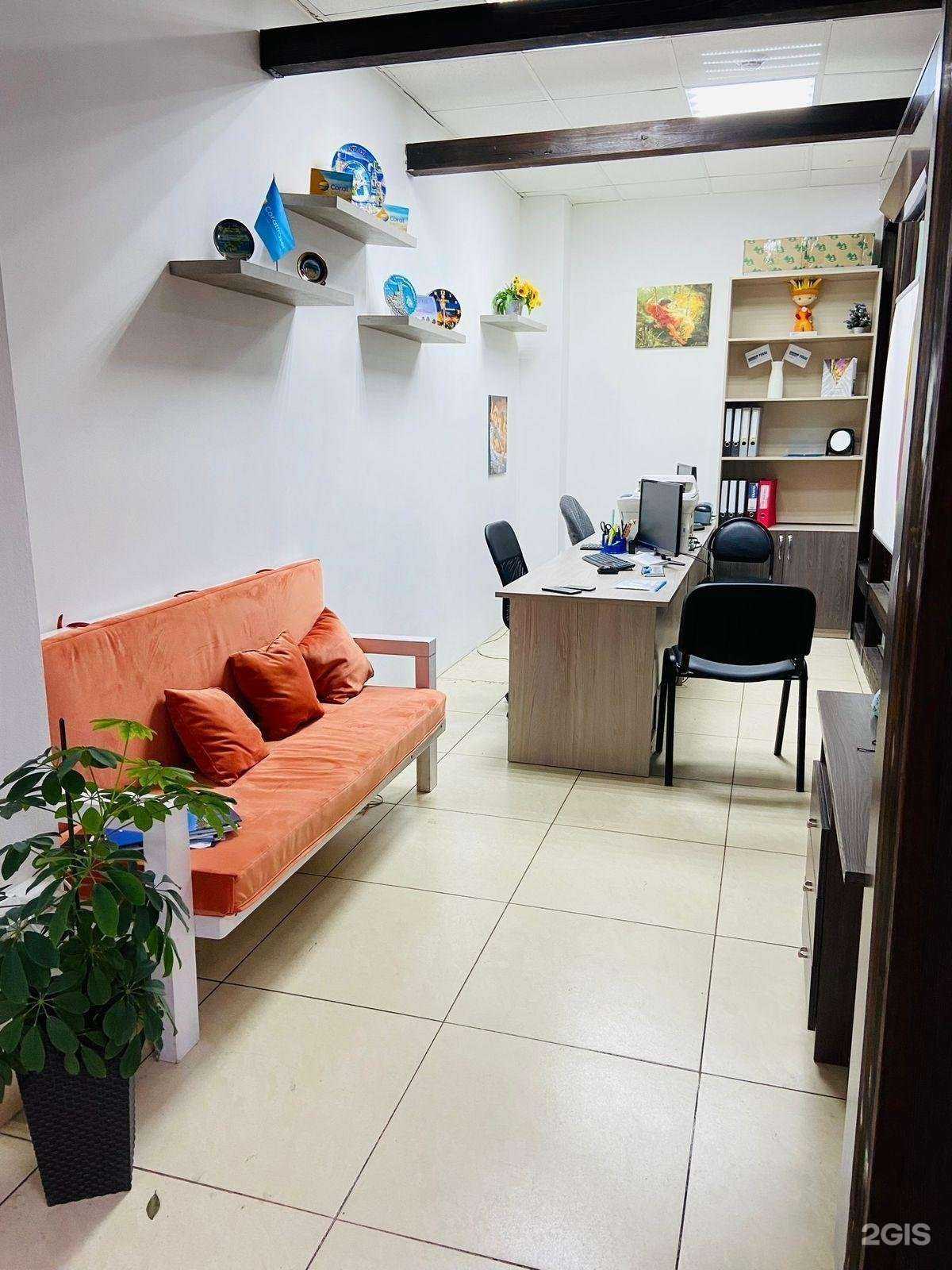 Отзывы на компанию Первый Визовый Центр в Красноярске c фото