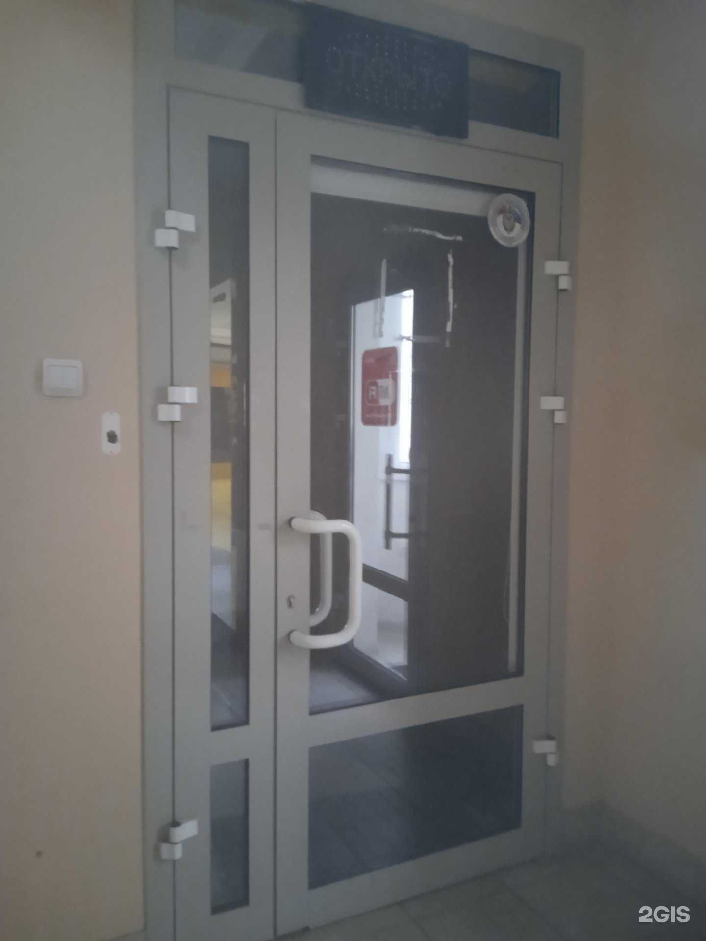 Отзывы на компанию Антей в Ставрополе c фото