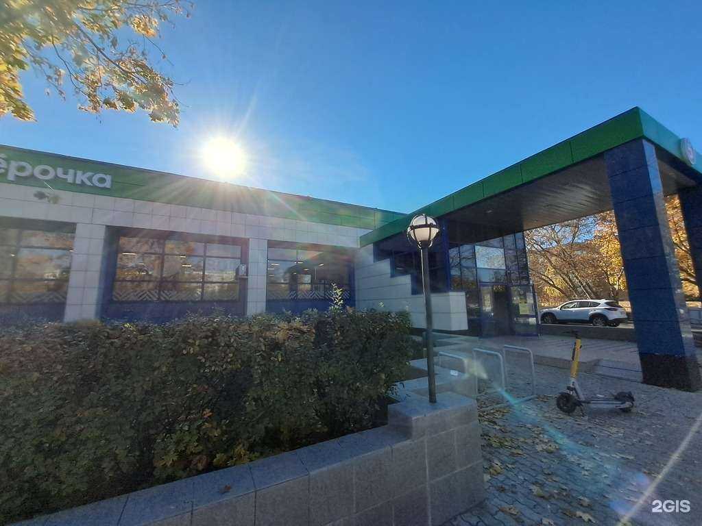 Отзывы на компанию Чисто в Тольятти c фото - фотография 2 из 2