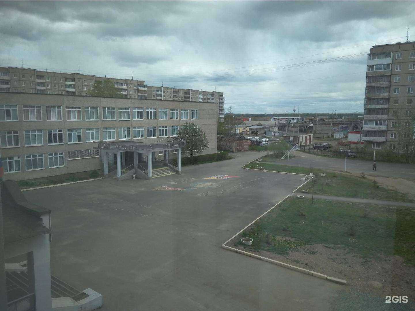 Отзывы на компанию Политехническая гимназия в Нижнем Тагиле c фото