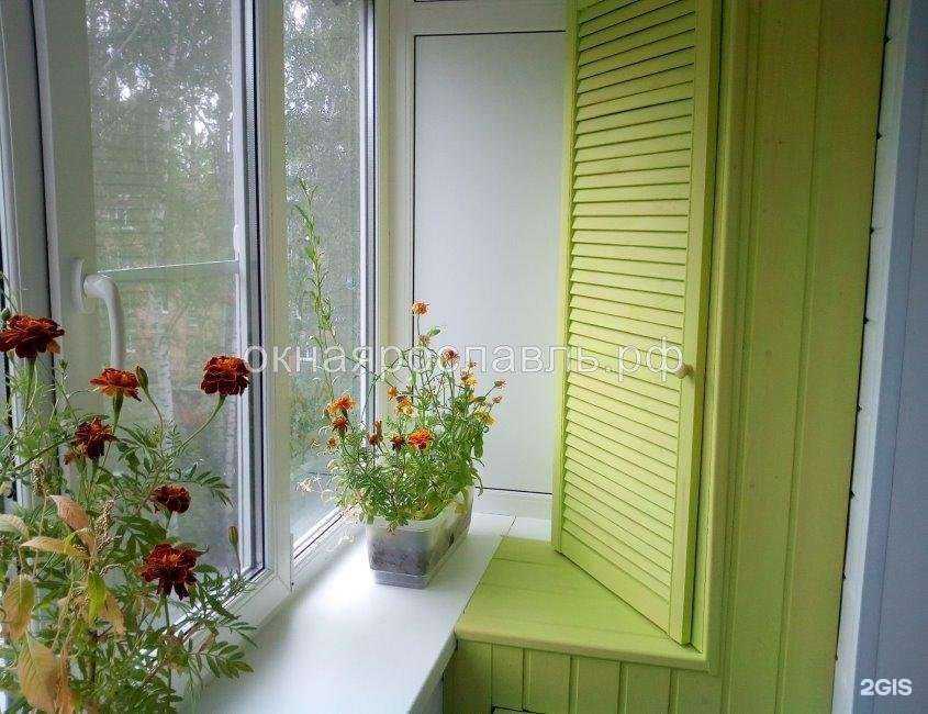 Отзывы на компанию Светлый дом в г. Ярославль c фото