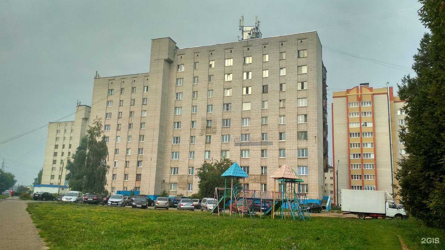 Отзывы на компанию Дельта в Чебоксарах c фото - фотография 2 из 2