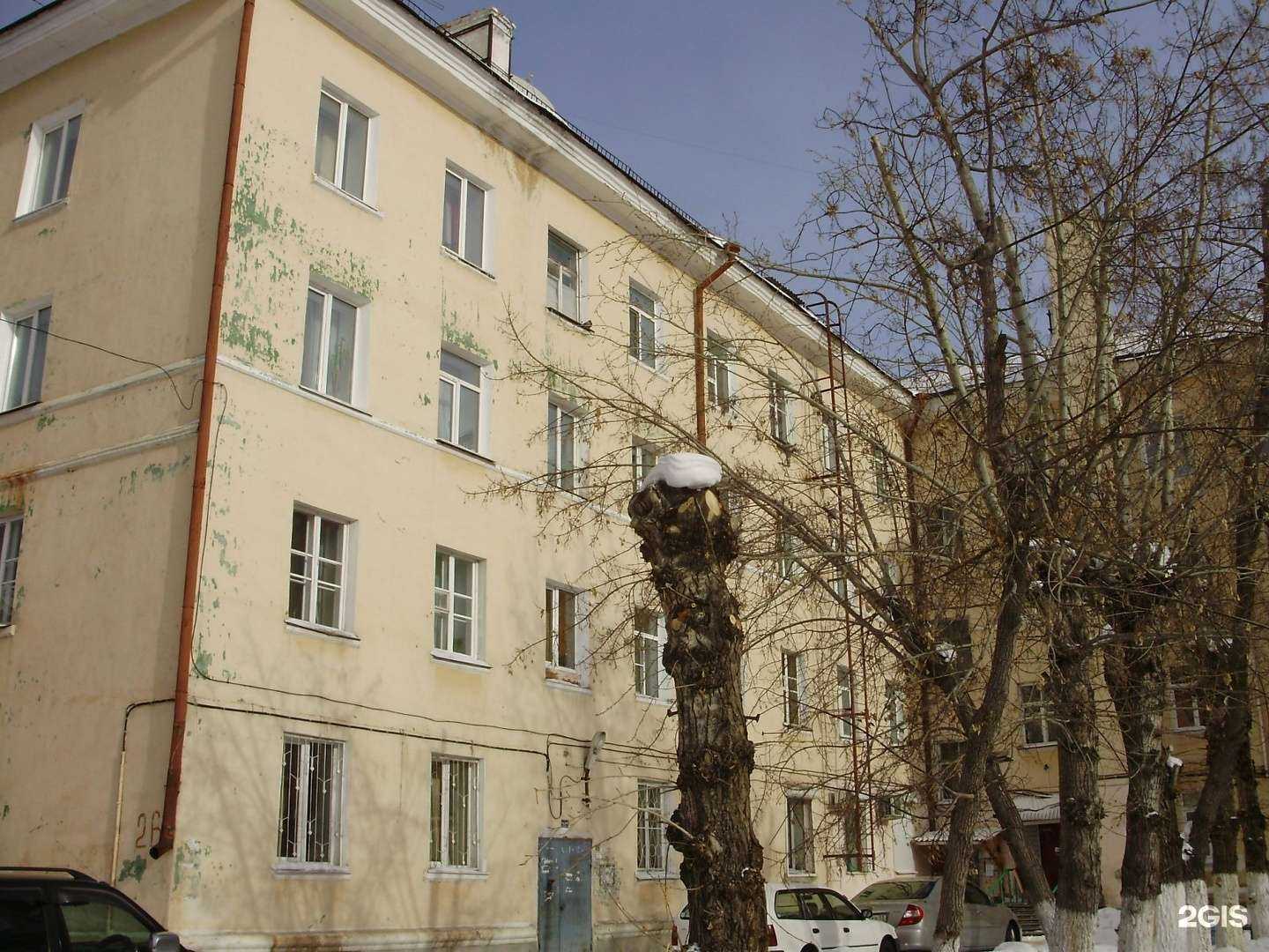 Отзывы на компанию Доктор Дент в Улан-Удэ c фото - фотография 2 из 2