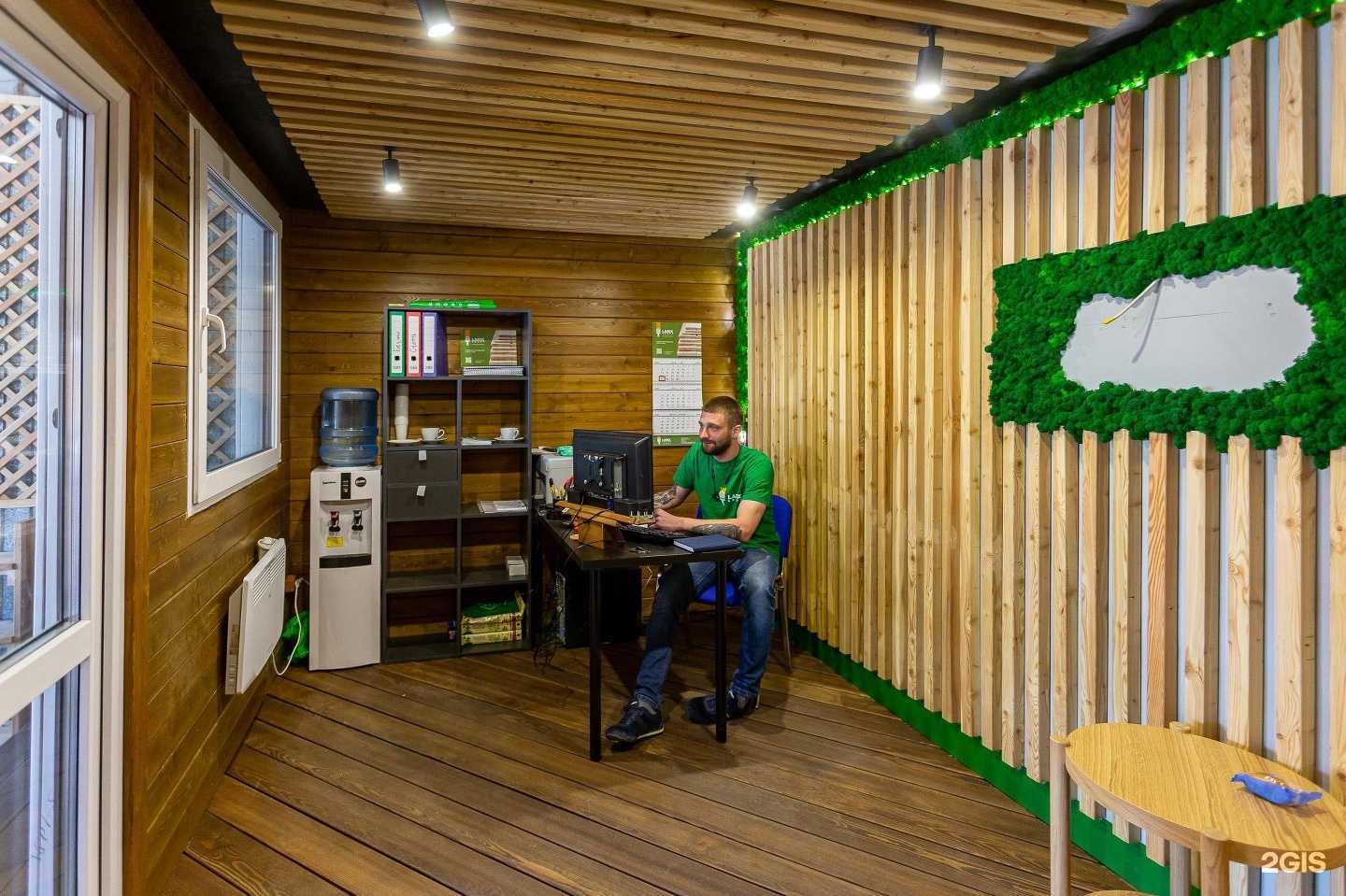 Отзывы на компанию Larix group в г. Екатеринбург c фото