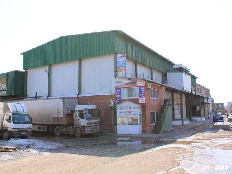 Отзывы на компанию Артос в Владивостоке c фото - фотография 2 из 2