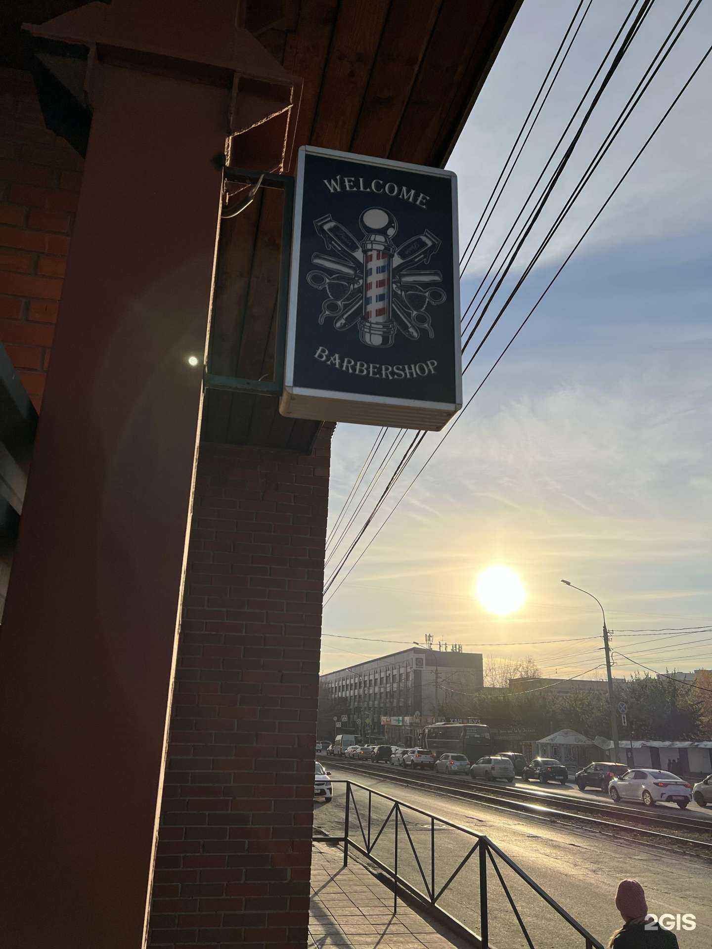 Отзывы на компанию Shoh в Новосибирске c фото