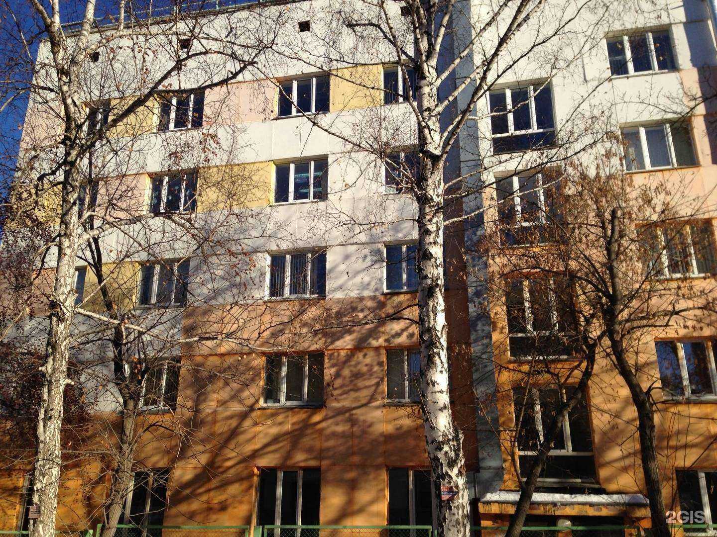 Отзывы на компанию Детский консультативно-диагностический центр в Челябинске c фото - фотография 2 из 2