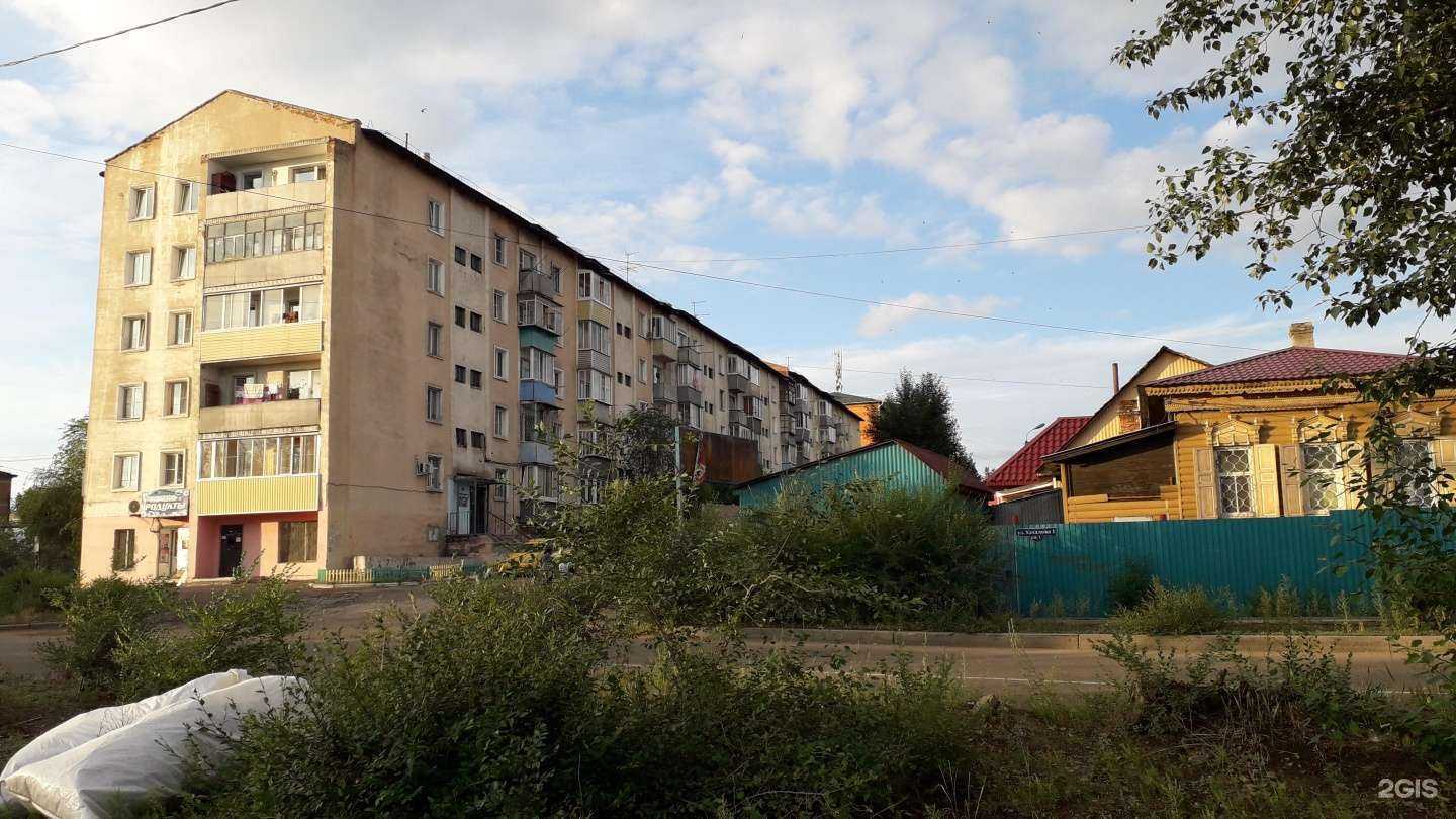 Отзывы на компанию Darhan Clinic в Улан-Удэ c фото