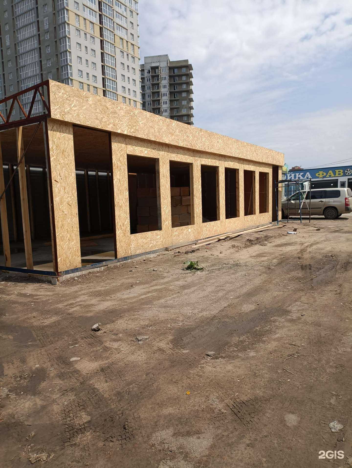 Отзывы на компанию Фазенда_55 в Омске c фото