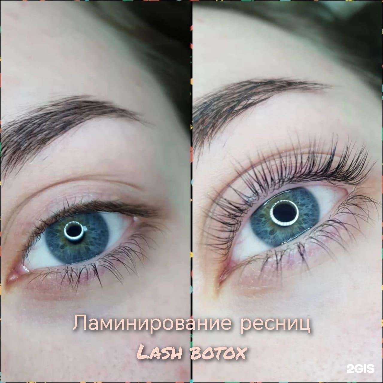 Отзывы на компанию Весна в г. Нижневартовск c фото