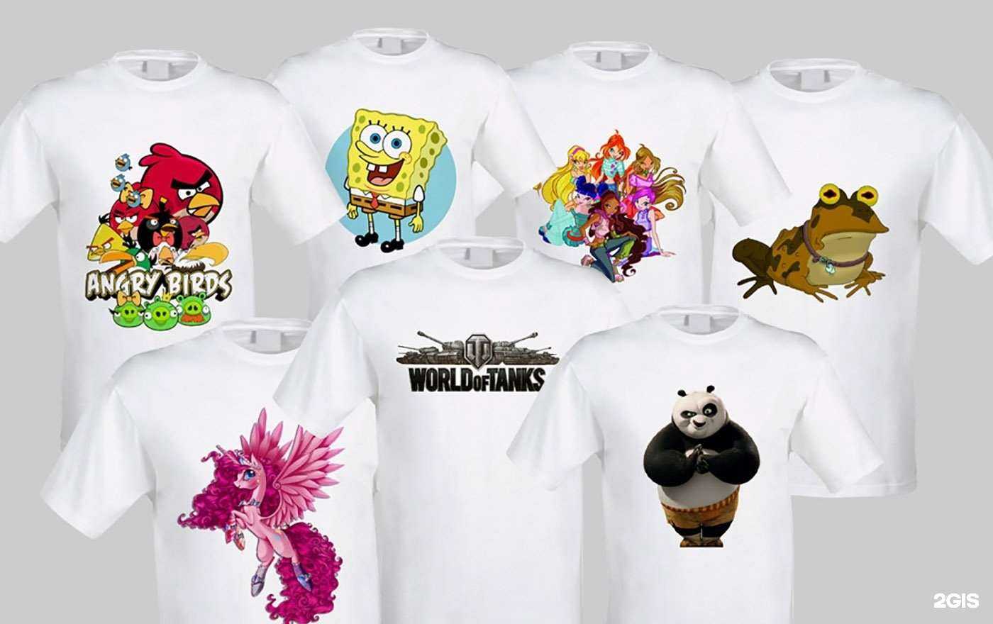 Отзывы на компанию А3 в Чите c фото