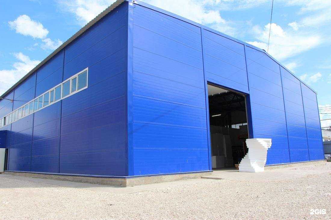 Отзывы на компанию Европенопластстрой-Самара в Самаре c фото