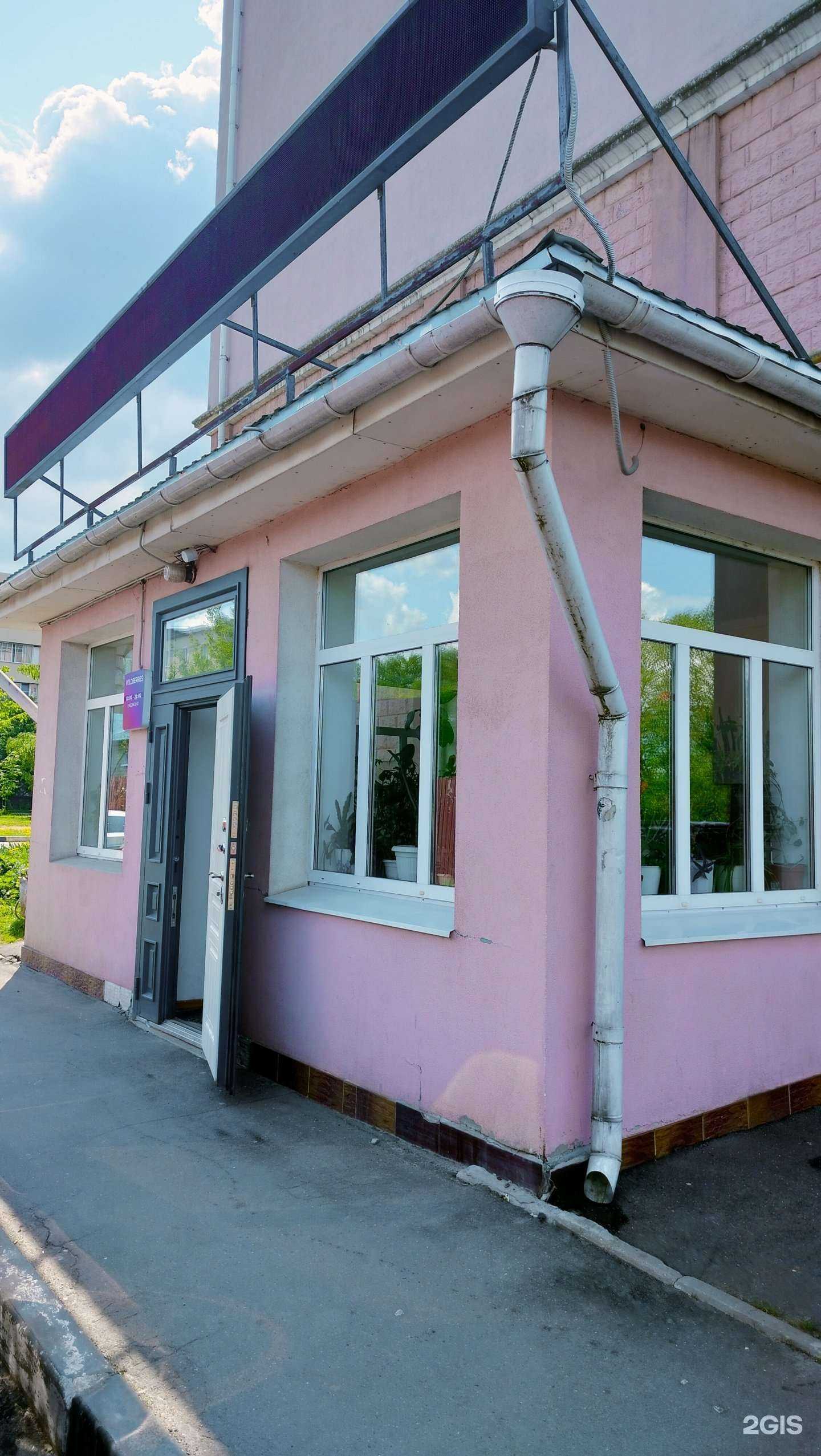 Отзывы на компанию Сафарики  в г. Бронницы c фото